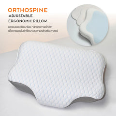 ORTHOSPINE ADJUSTABLE ERGONOMIC PILLOW หมอนเพื่อสุขภาพปรับระดับสูงต่ำ รุ่นออร์โธสไปน์ - Ergotrend