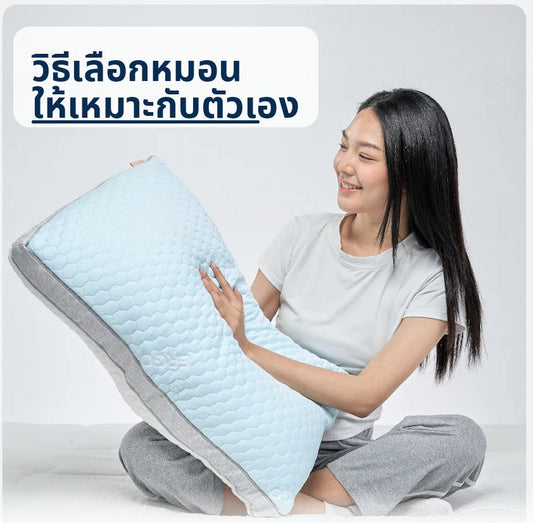 วิธีเลือกหมอนให้เหมาะกับตัวเอง: นอนหงาย นอนตะแคง ปวดคอ นอนกรน หรือกรดไหลย้อน ควรใช้หมอนแบบไหนดี?