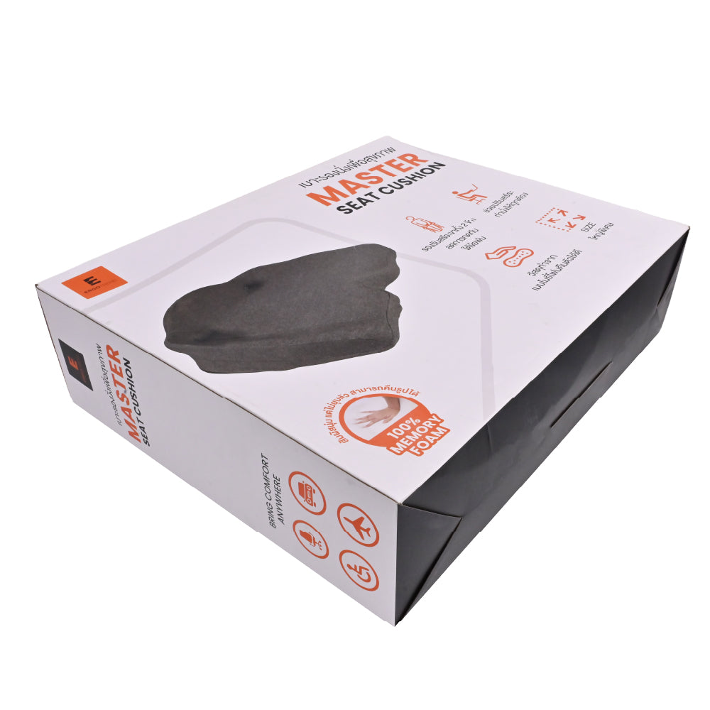Master Seat Cushion เบาะรองนั่งเพื่อสุขภาพ รุ่น มาสเตอร์ ซีท คูชั่น