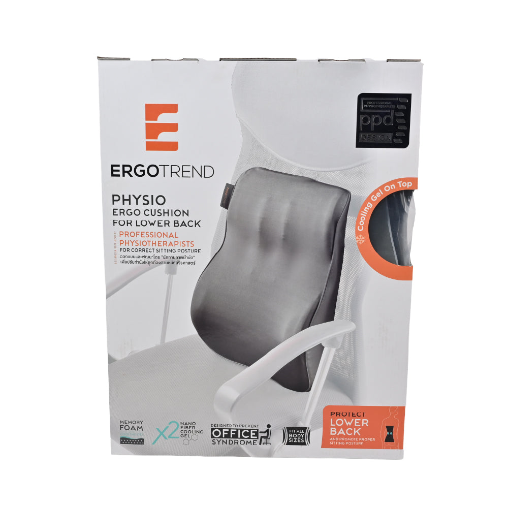 PHYSIO ERGO CUSHION FOR LOWER BACK เบาะรองหลังปรับท่านั่งให้ถูกต้องตามหลักสรีรศาสตร์