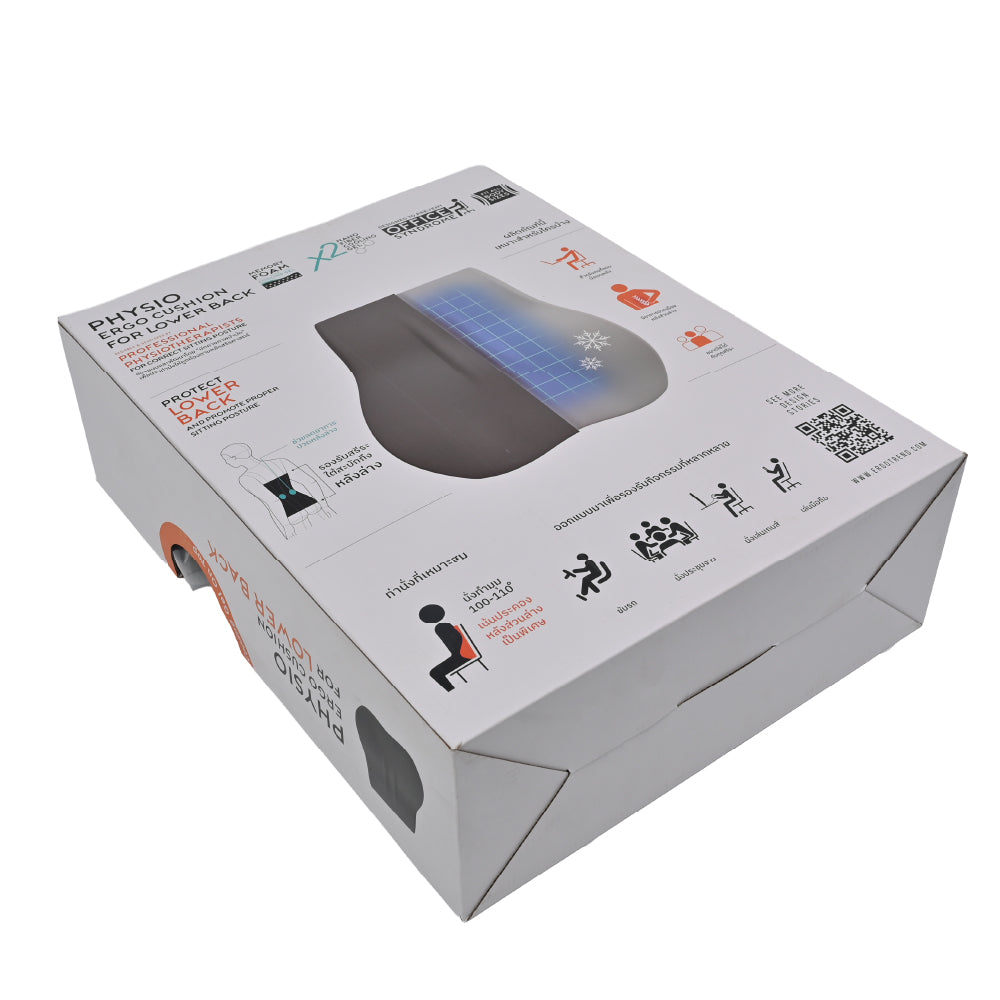 PHYSIO ERGO CUSHION FOR LOWER BACK เบาะรองหลังปรับท่านั่งให้ถูกต้องตามหลักสรีรศาสตร์