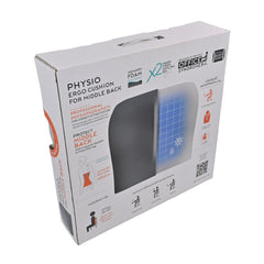 PHYSIO ERGO CUSHION FOR MIDDLE BACK เบาะรองหลังปรับท่านั่งให้ถูกต้องตามหลักสรีรศาสตร์
