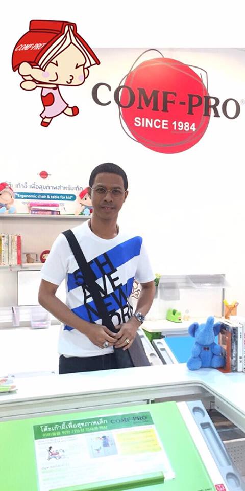 คุณหนึ่ง จักรวาล