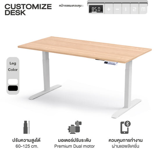 Sit2Stand GEN4 Electric Height Adjustable Desk