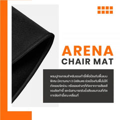 Ergotrend ARENA Chair Mat พรมลองเก้าอี้ทรงกลม - Ergotrend