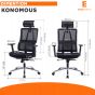 Ergotrend เก้าอี้เพื่อสุขภาพเออร์โกเทรน รุ่น Konomous